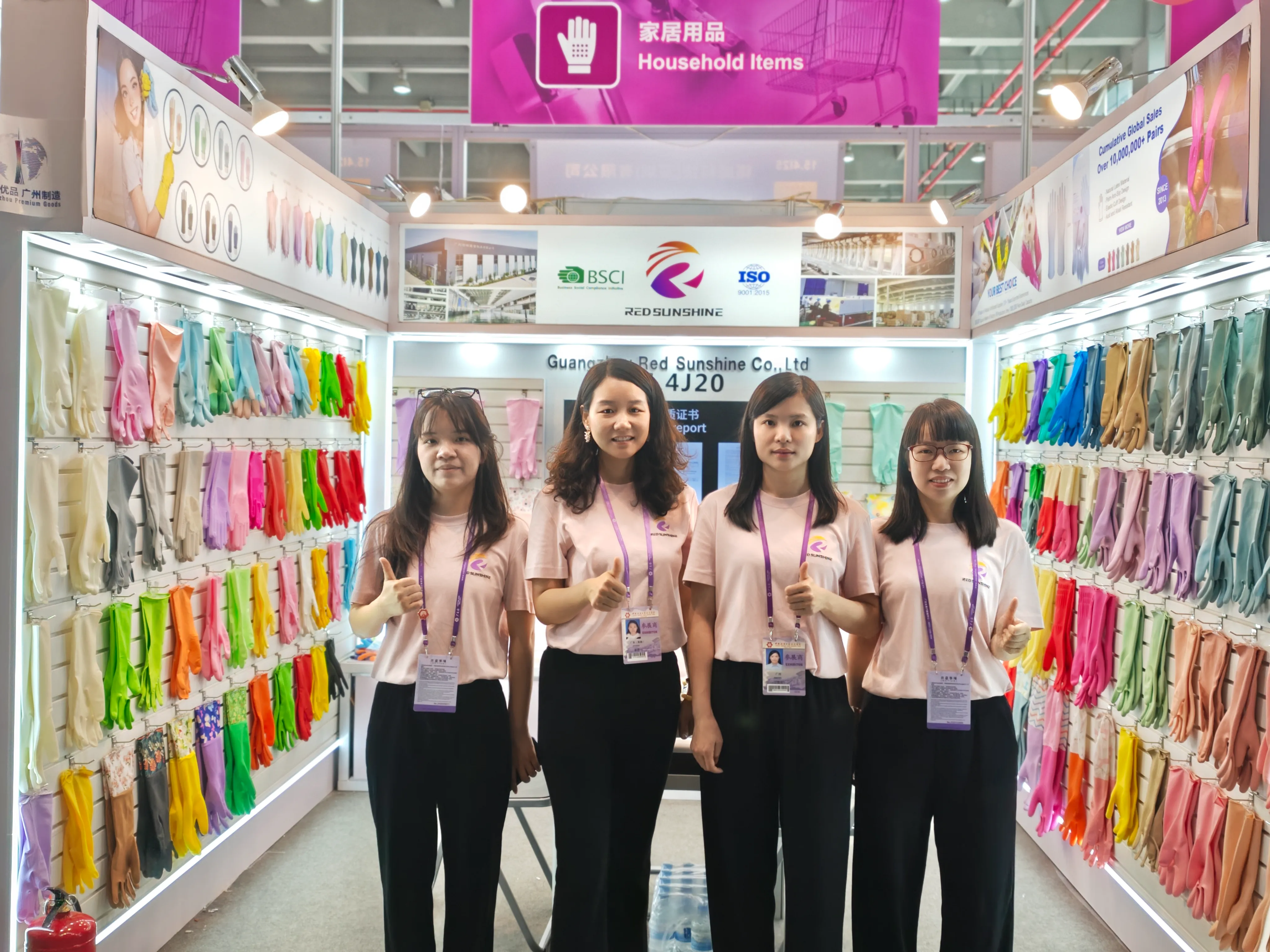 Glove certification marketing by the Guangzhou Red Sunshine factory team.
