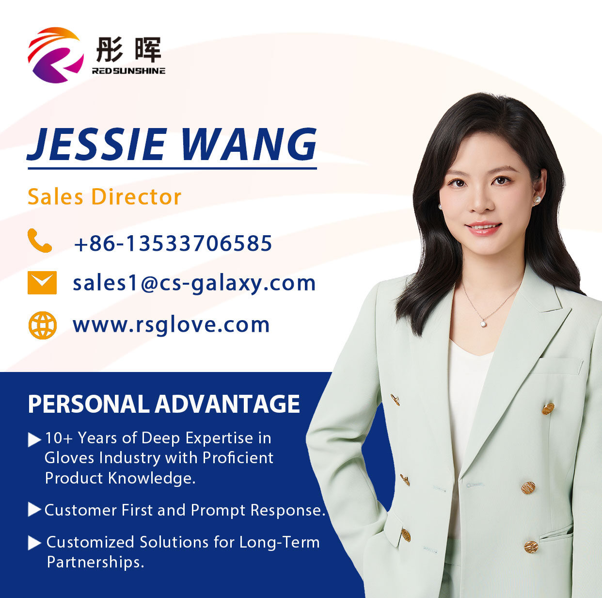Jessie Wang — Sales Director / Senior Sales Manager, Red Sunshine contact card