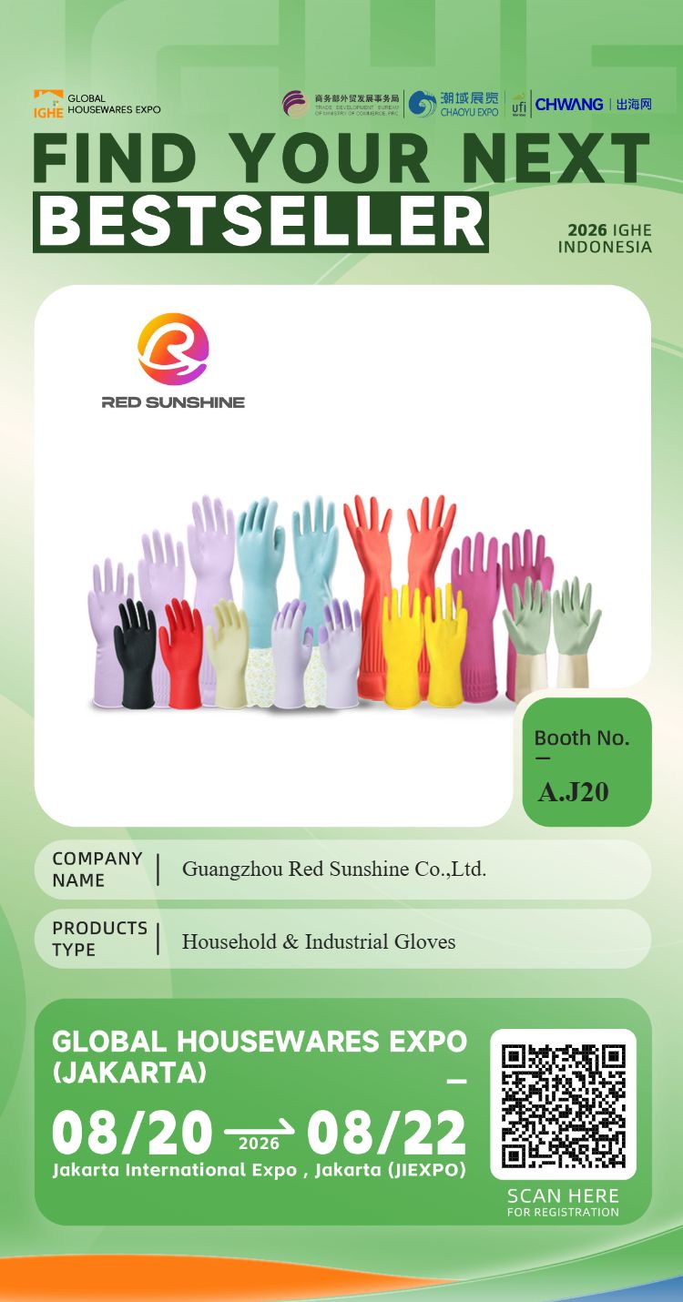 Household & Industrial Gloves